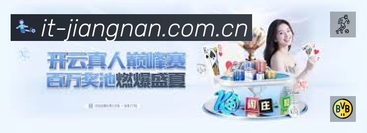 曼城本赛季英超主场胜率高达89%,跨赛季主场不败纪录延续至38场